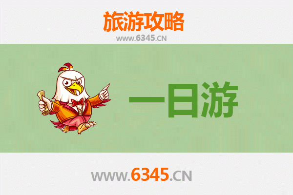 黔西南晴隆一日游攻略：探索喀斯特秘境与抗战公路