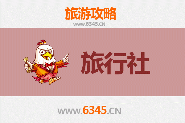黔西南晴隆本地旅行社推荐：探索喀斯特秘境与布依风情