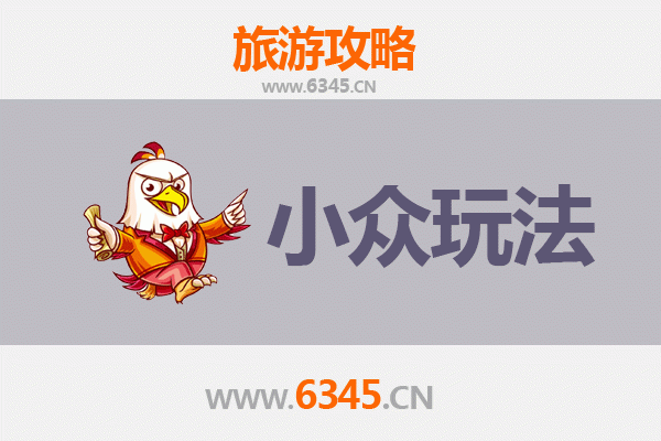 黔西南晴隆小众玩法指南：探索隐秘的喀斯特奇境与布依族文化