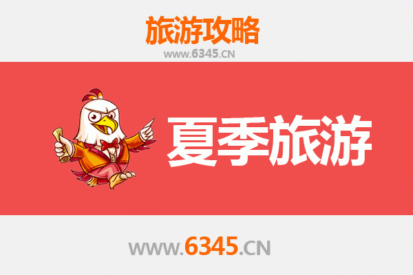 黔西南晴隆夏季避暑全攻略：探秘喀斯特奇观与布依风情