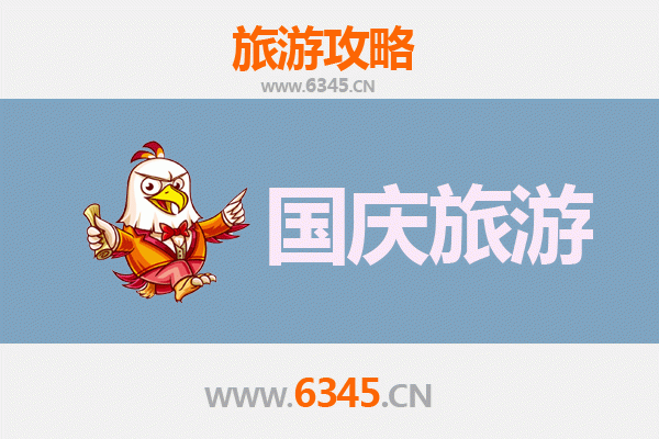 十一假期探秘黔西南晴隆：人少冷门的宝藏景点攻略